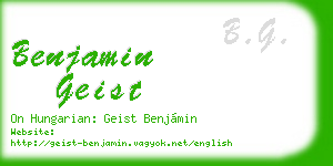 benjamin geist business card
